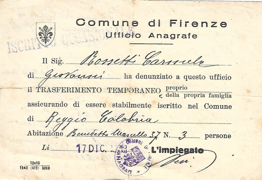 Attestazione-trasferimento-carmen-s-s